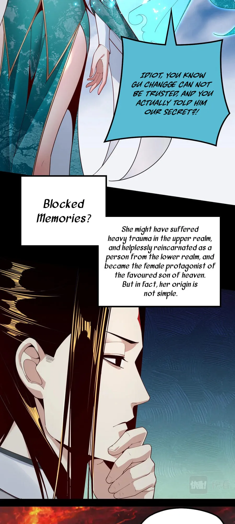 I Am the Fated Villain Chapter 33 page 5 - 