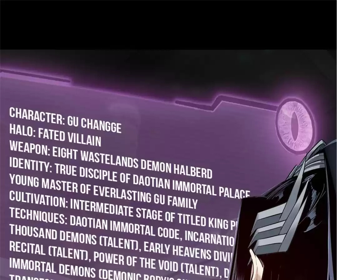 I Am the Fated Villain Chapter 37 page 16 - 