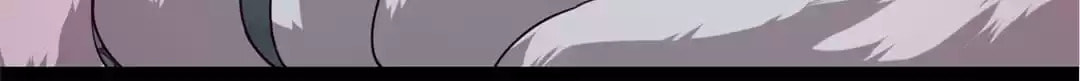 I Am the Fated Villain Chapter 37 page 85 - 