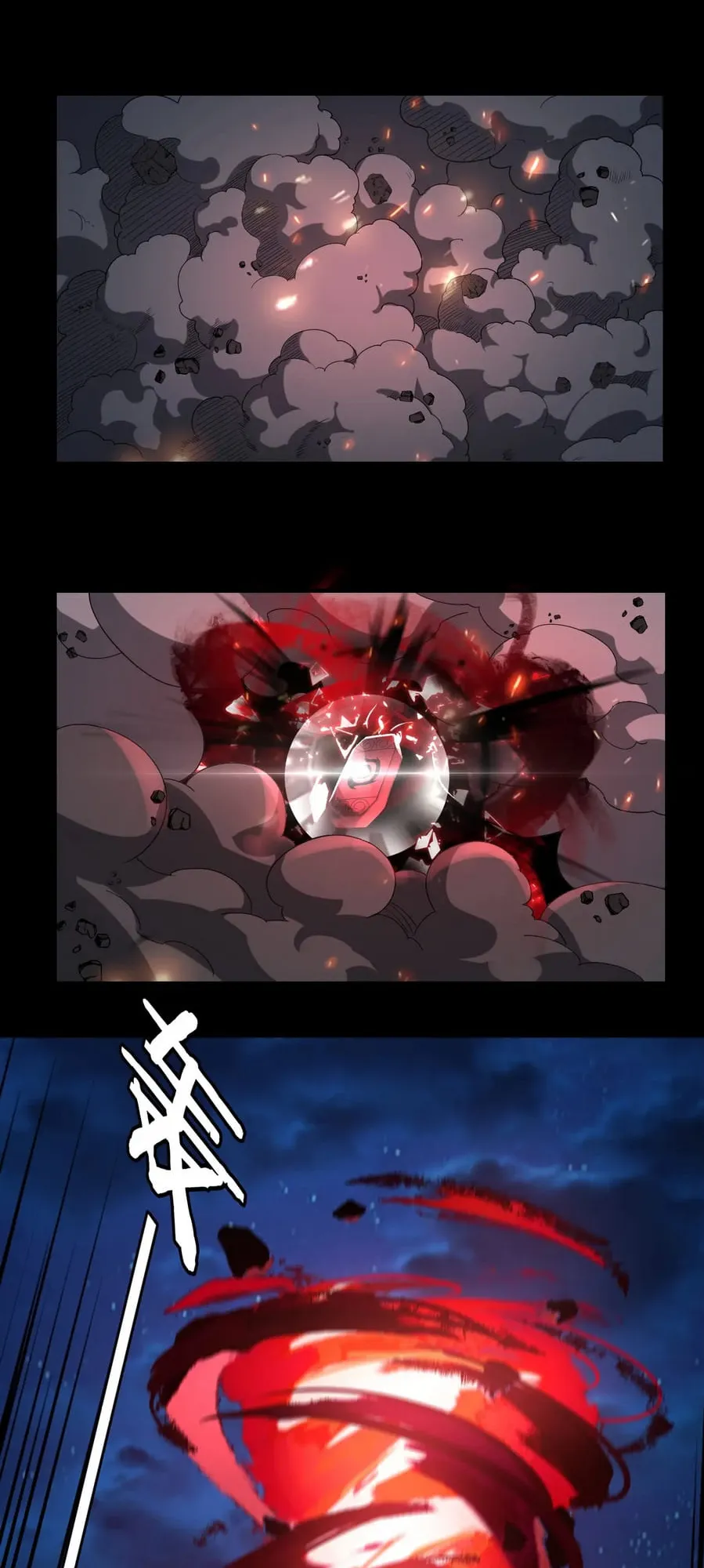 I Am the Fated Villain Chapter 42 page 10 - 