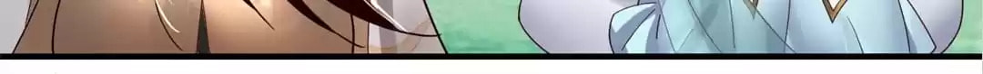 I Am the Fated Villain Chapter 46 page 5 - 