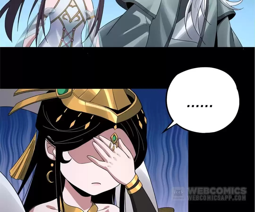 I Am the Fated Villain Chapter 46 page 91 - 