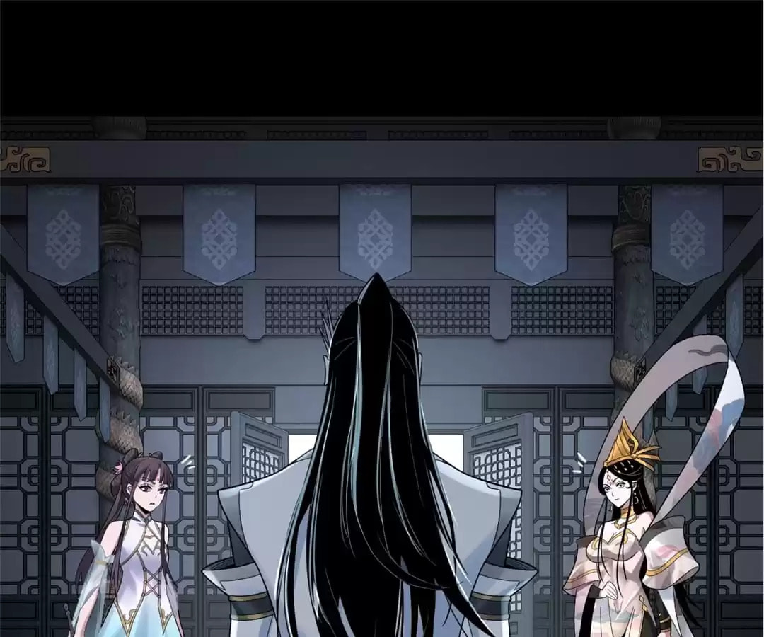 I Am the Fated Villain Chapter 46 page 99 - 