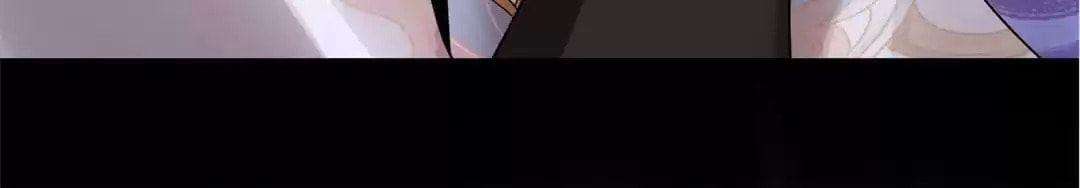I Am the Fated Villain Chapter 48 page 101 - 