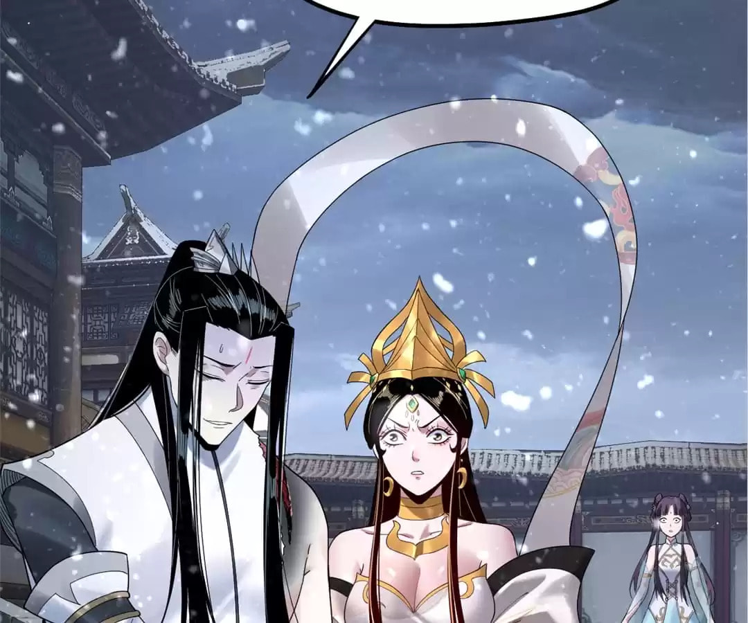 I Am the Fated Villain Chapter 48 page 12 - 