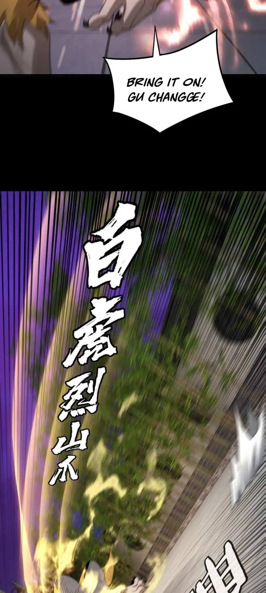 I Am the Fated Villain Chapter 51 page 13 - 
