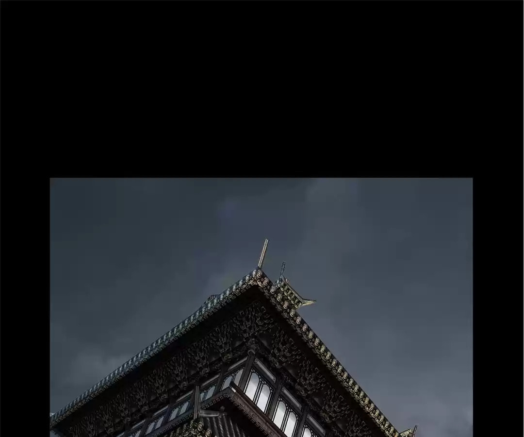 I Am the Fated Villain Chapter 61 page 1 - 
