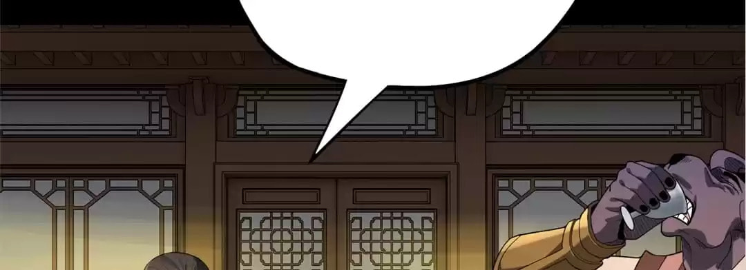 I Am the Fated Villain Chapter 61 page 8 - 