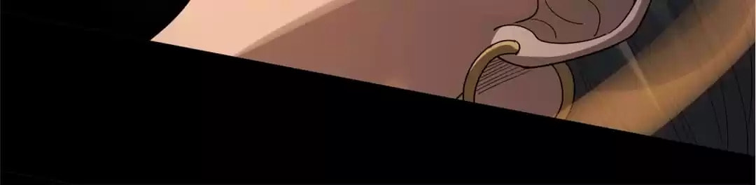 I Am the Fated Villain Chapter 61 page 72 - 