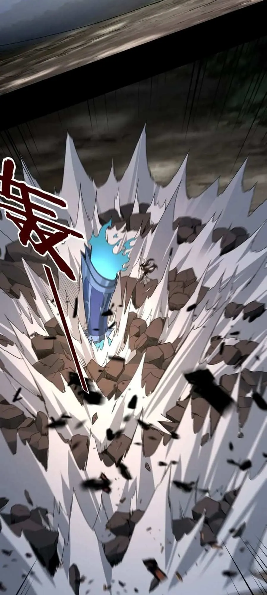 I Am the Fated Villain Chapter 64 page 18 - 