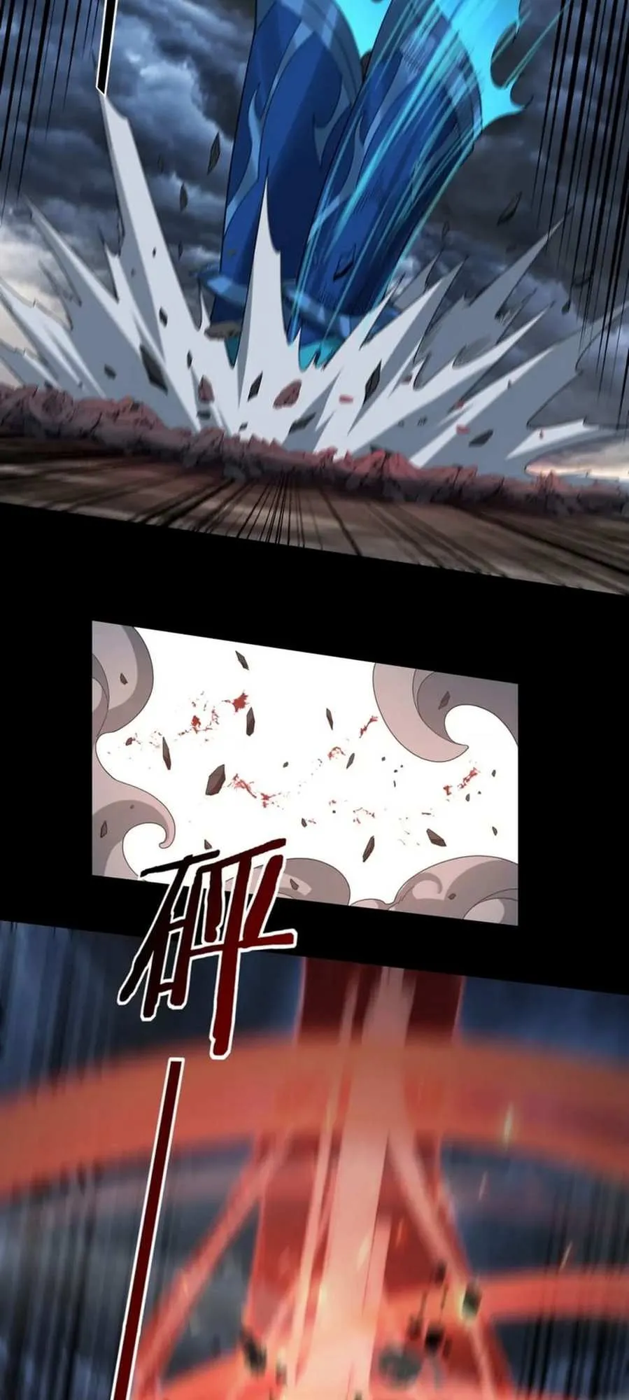 I Am the Fated Villain Chapter 64 page 31 - 