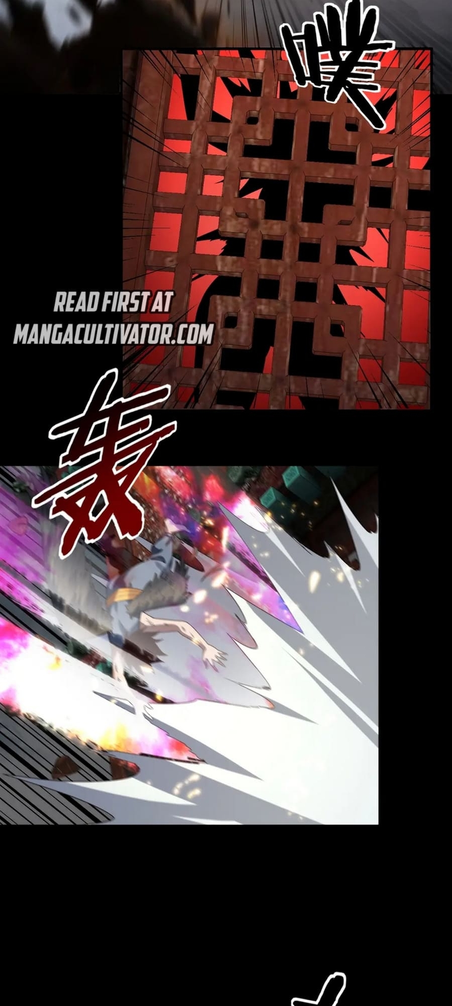 I Am the Fated Villain Chapter 66 page 32 - 