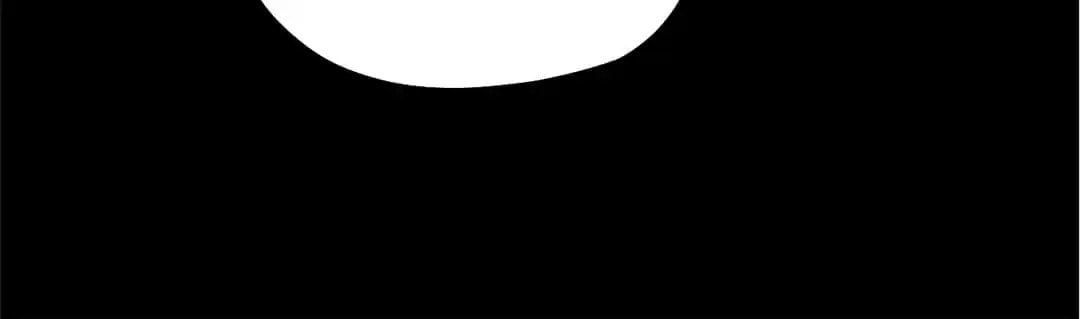 I Am the Fated Villain Chapter 68 page 19 - 
