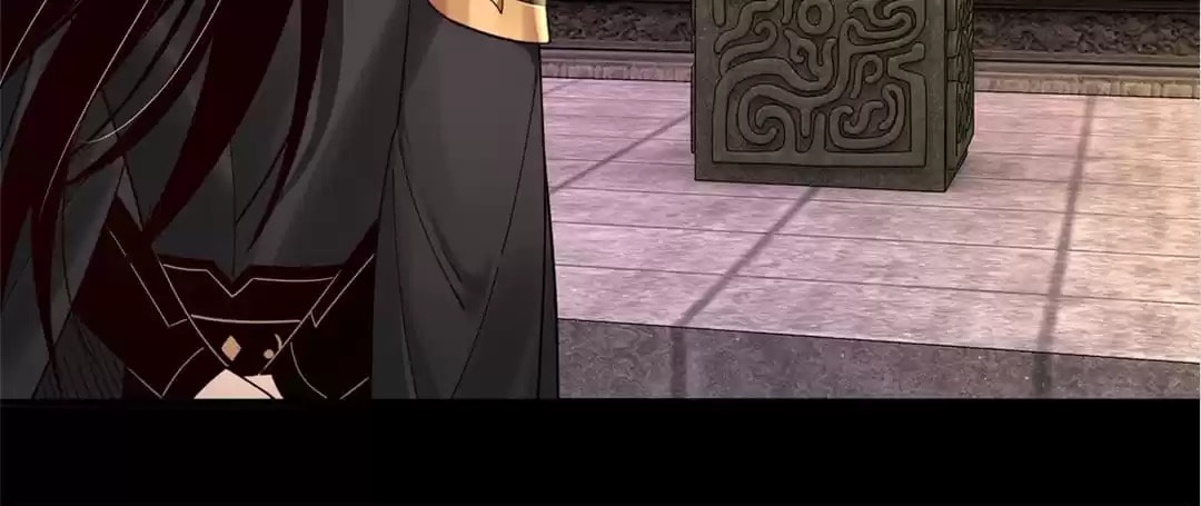 I Am the Fated Villain Chapter 72 page 105 - 