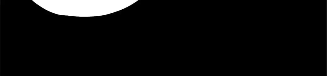 I Am the Fated Villain Chapter 76 page 123 - 