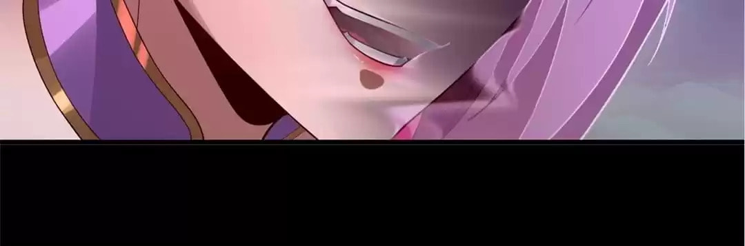 I Am the Fated Villain Chapter 76 page 5 - 