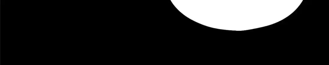 I Am the Fated Villain Chapter 76 page 72 - 