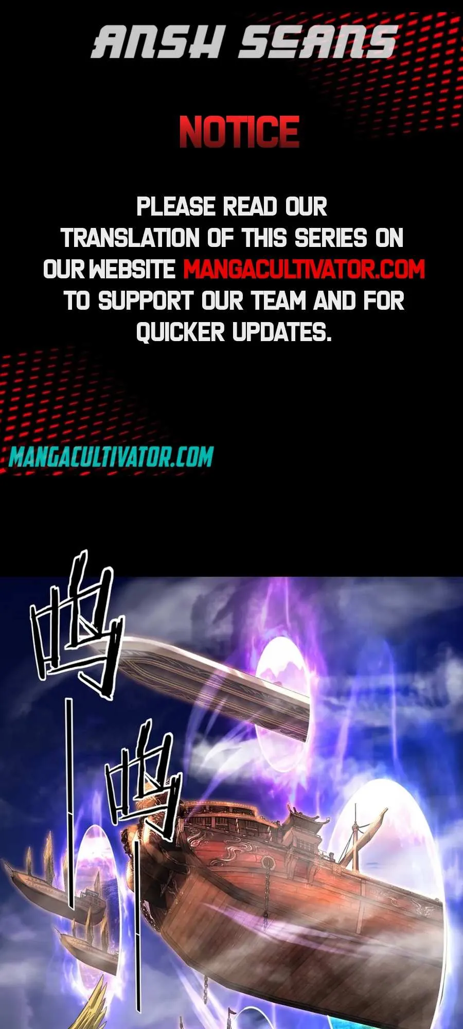 I Am the Fated Villain Chapter 79 page 2 - 