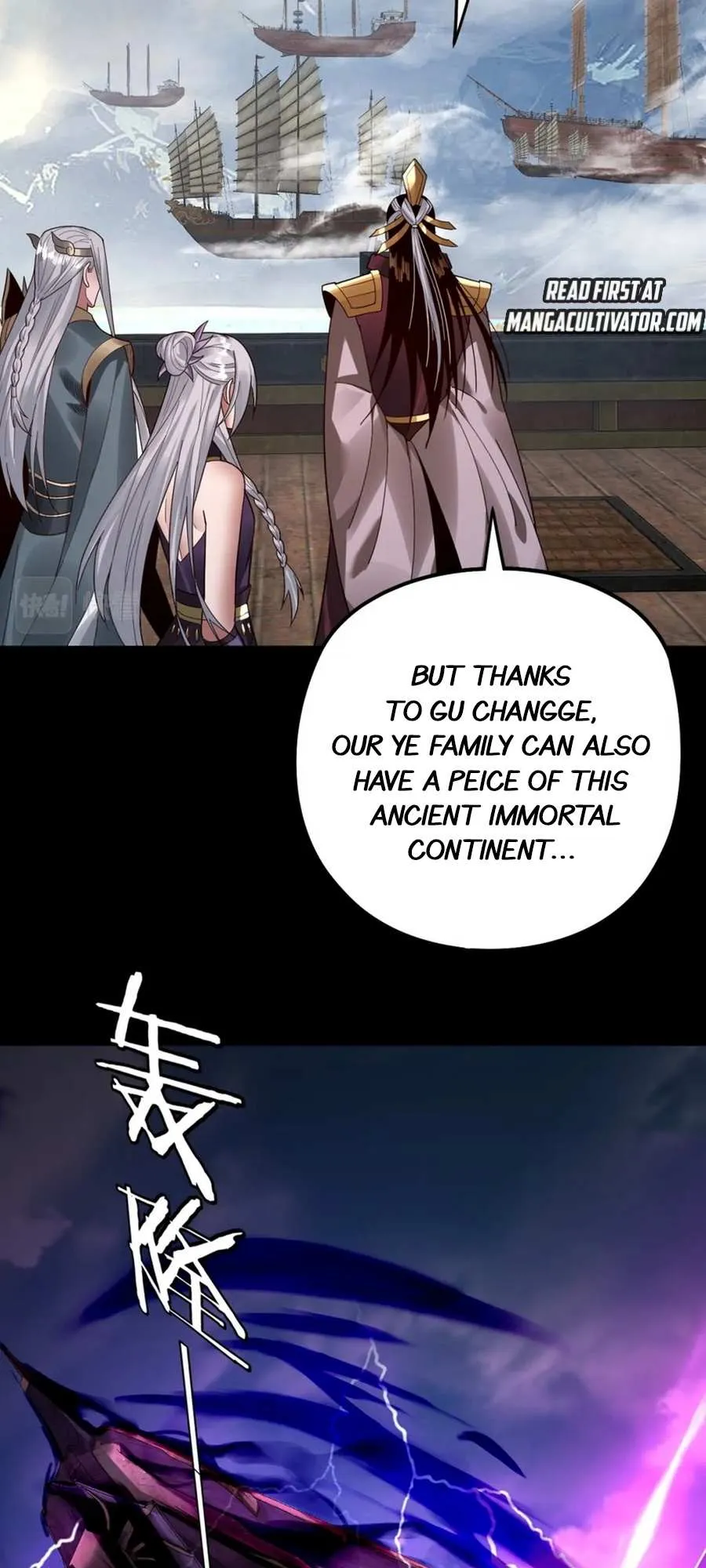 I Am the Fated Villain Chapter 79 page 13 - 