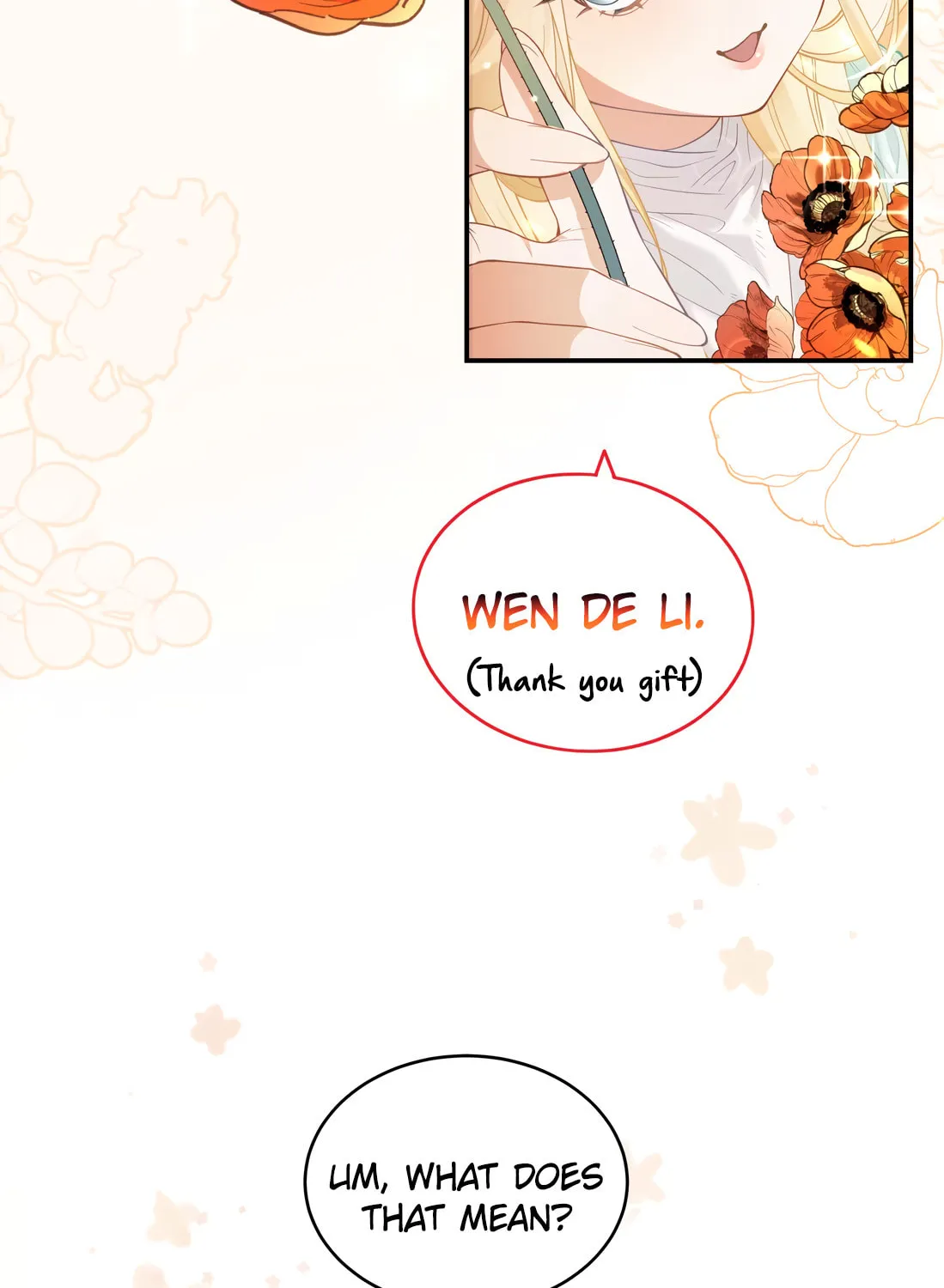 Read Wo Xin Fei Shi chapter 1 image 36 on Lezhin