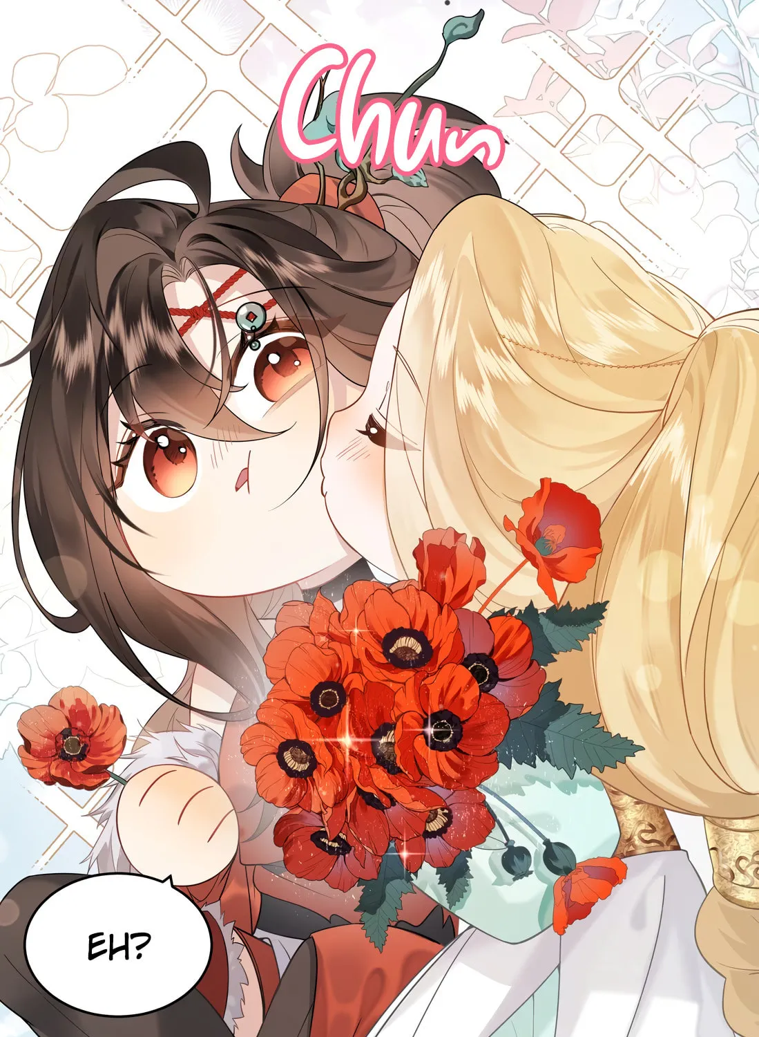 Read Wo Xin Fei Shi chapter 1 image 43 on Lezhin
