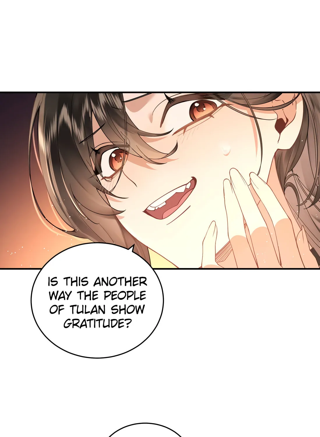 Read Wo Xin Fei Shi chapter 1 image 45 on Lezhin