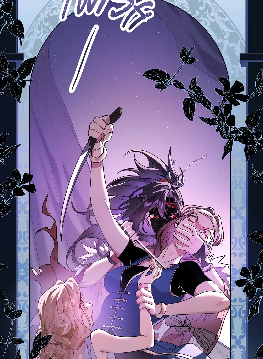 Read Wo Xin Fei Shi chapter 1 image 47 on Lezhin