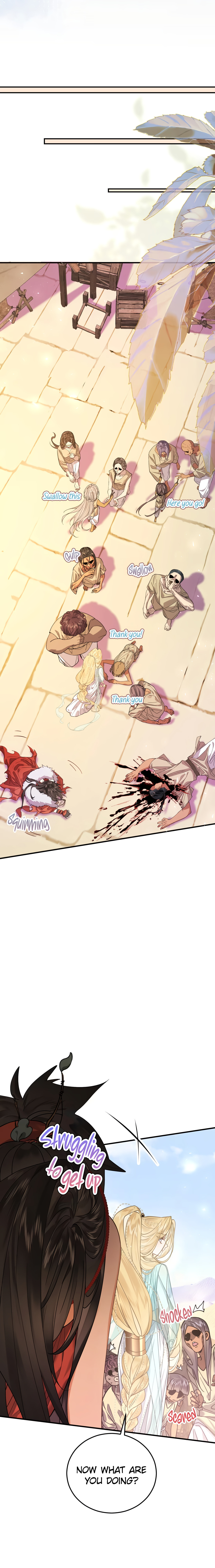 Read Wo Xin Fei Shi chapter 10 image 1 on Lezhin