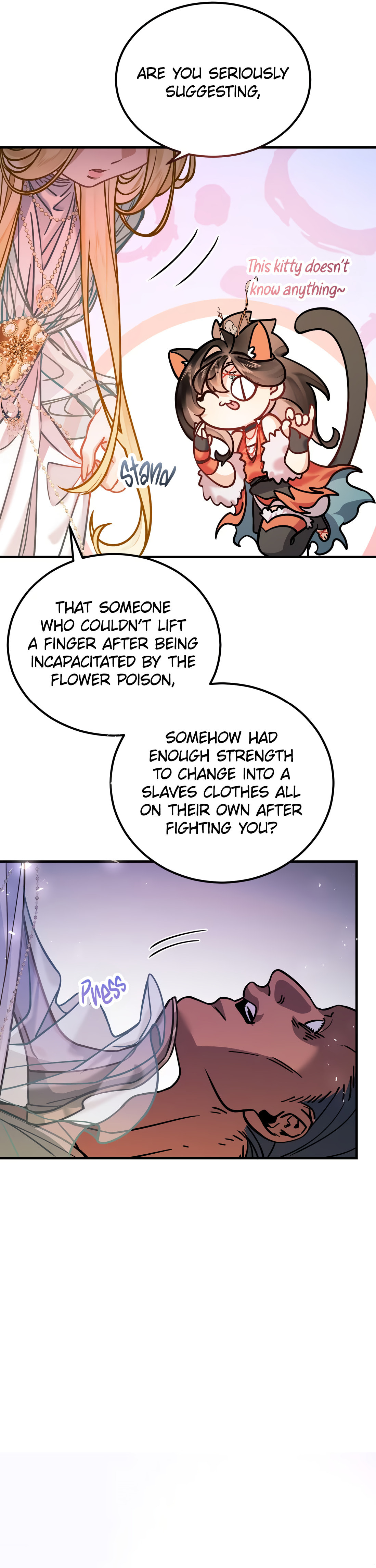 Read Wo Xin Fei Shi chapter 10 image 7 on Lezhin