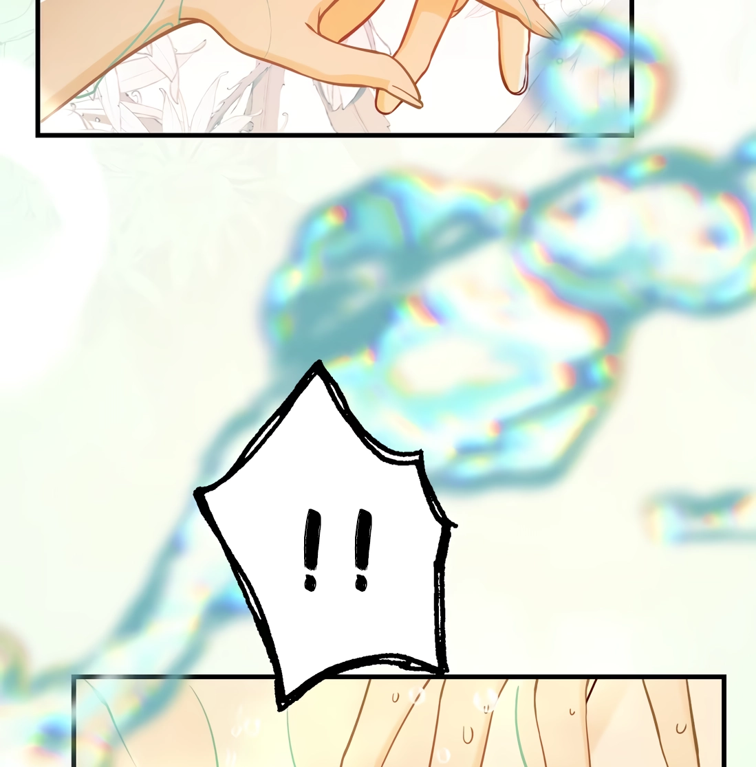 Read Wo Xin Fei Shi chapter 13 image 16 on Lezhin