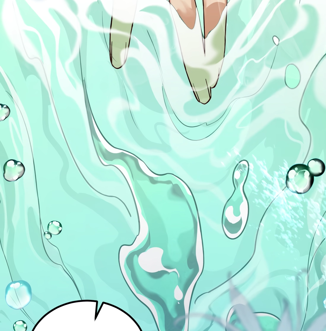 Read Wo Xin Fei Shi chapter 13 image 18 on Lezhin