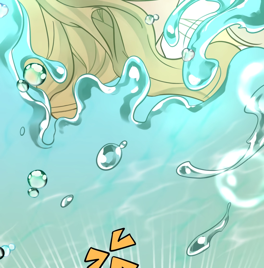 Read Wo Xin Fei Shi chapter 13 image 22 on Lezhin