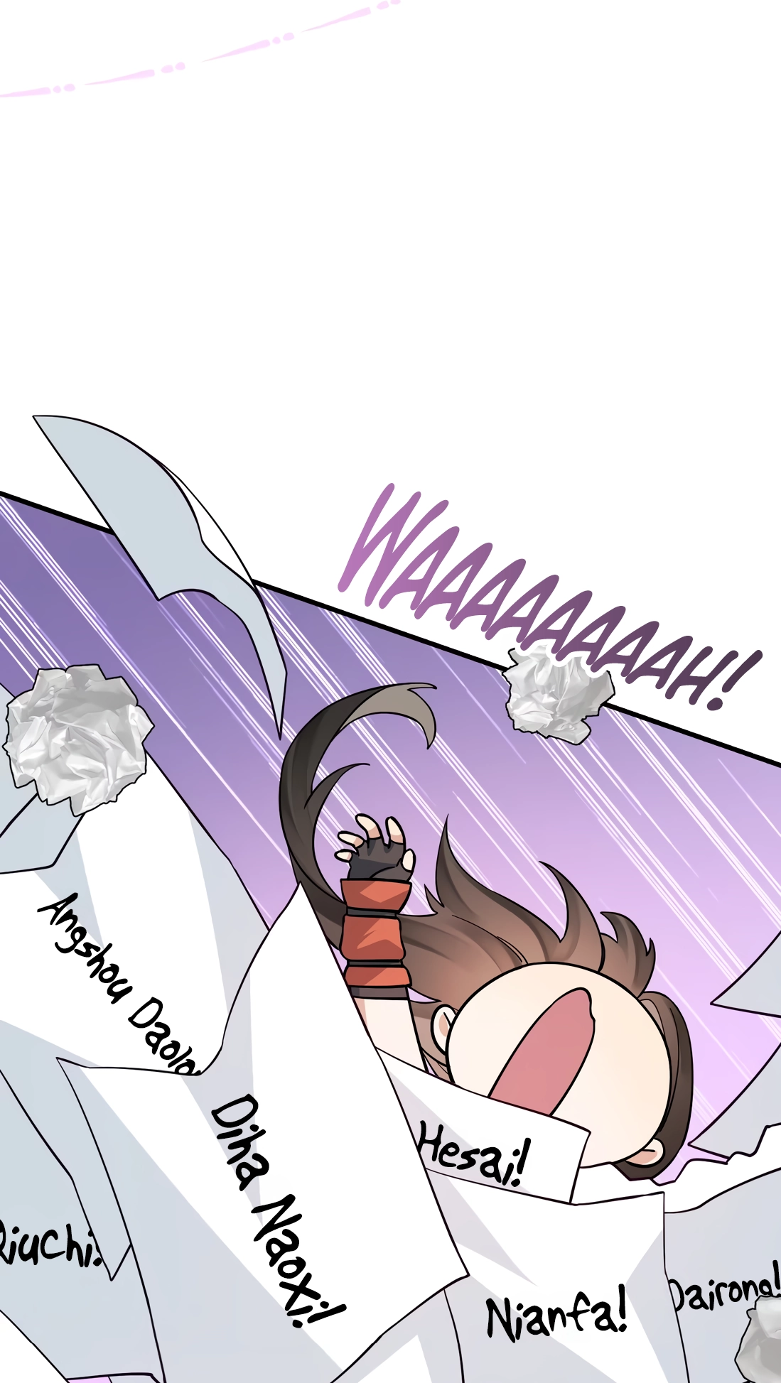 Read Wo Xin Fei Shi chapter 13 image 37 on Lezhin