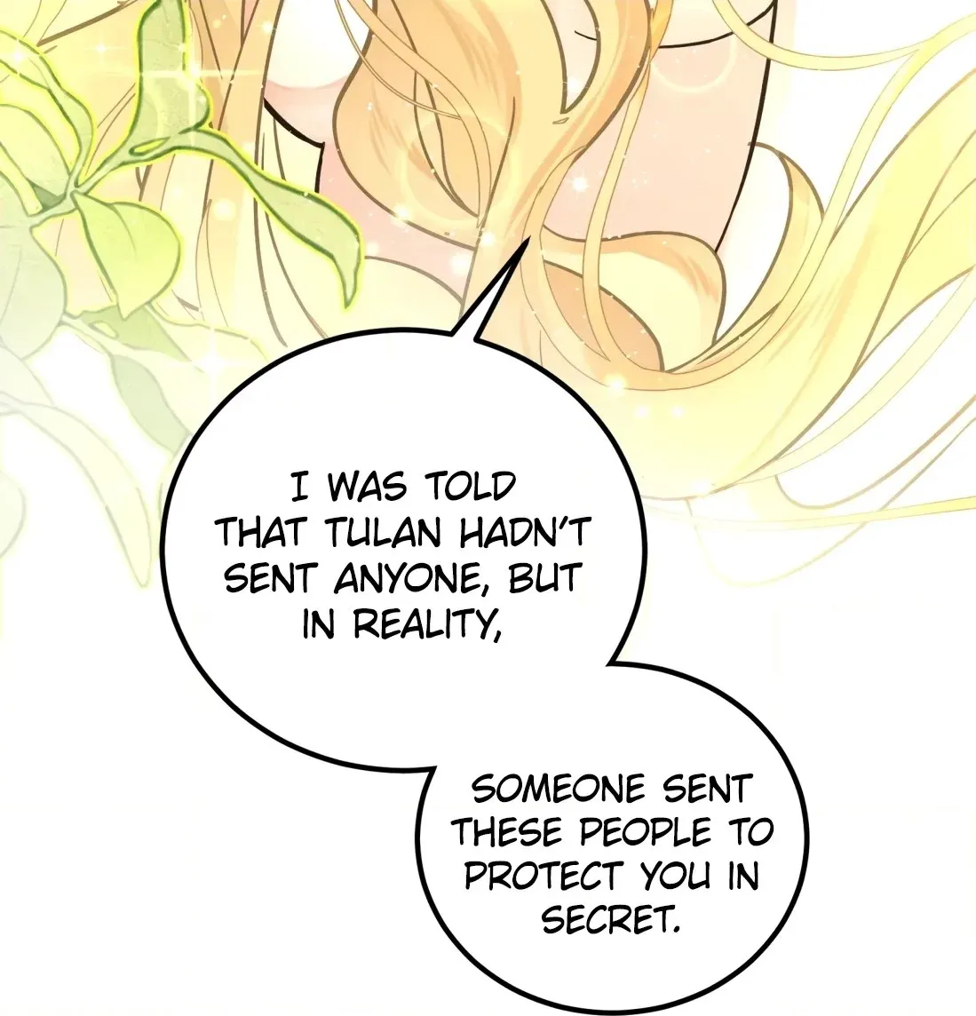 Read Wo Xin Fei Shi chapter 13 image 9 on Lezhin