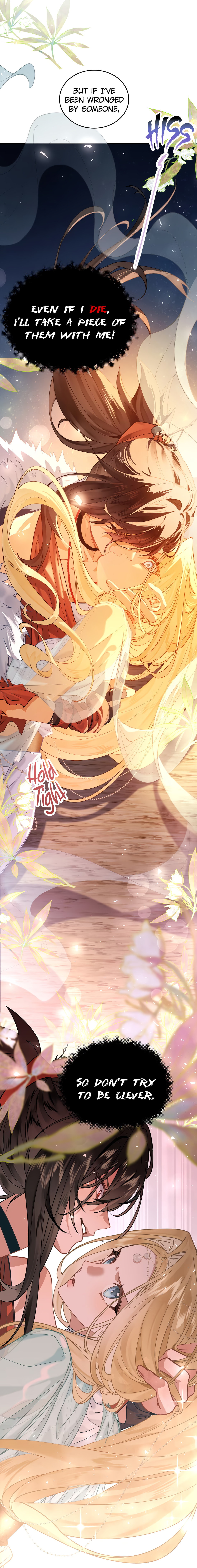 Read Wo Xin Fei Shi chapter 2 image 11 on Lezhin