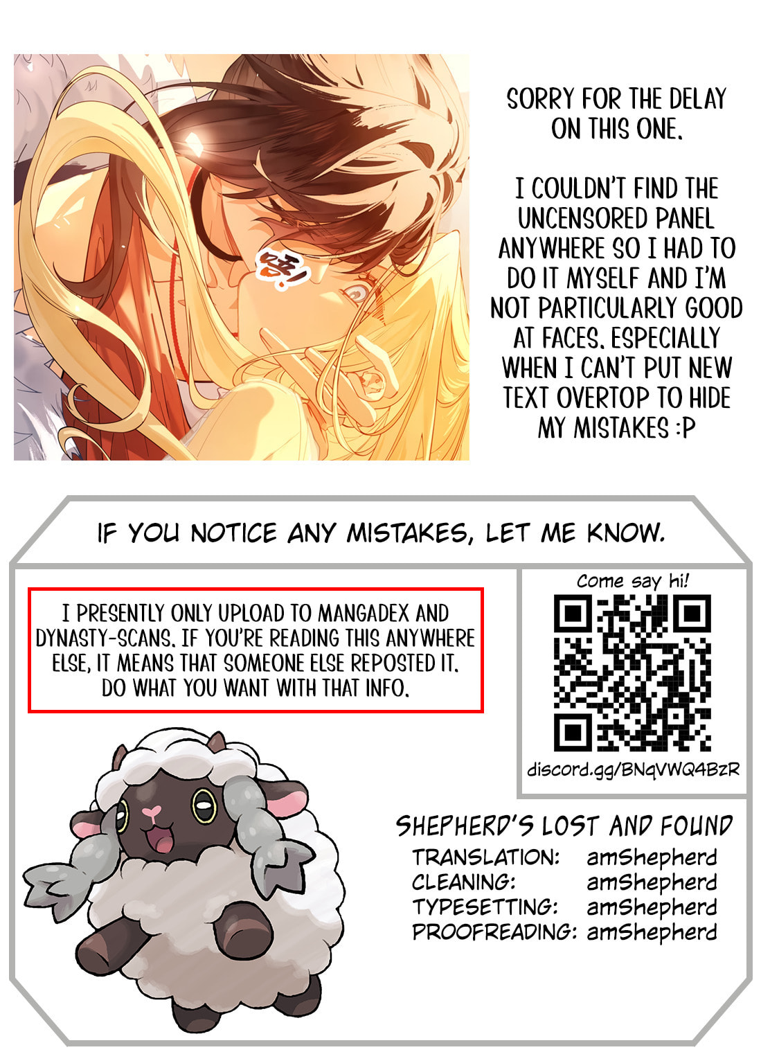 Read Wo Xin Fei Shi chapter 2 image 13 on Lezhin