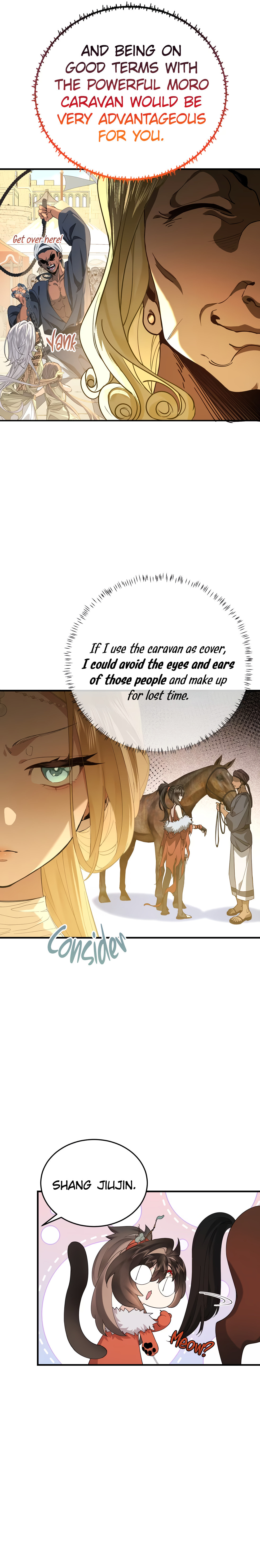 Read Wo Xin Fei Shi chapter 4 image 5 on Lezhin