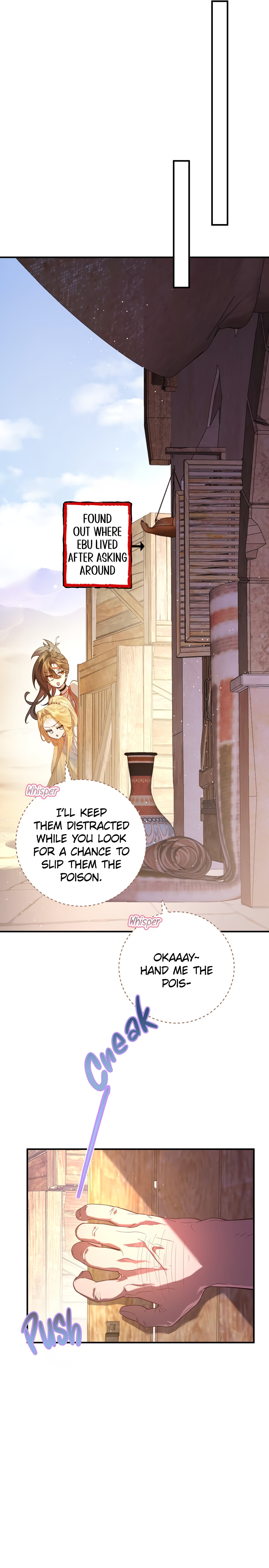 Read Wo Xin Fei Shi chapter 6 image 12 on Lezhin