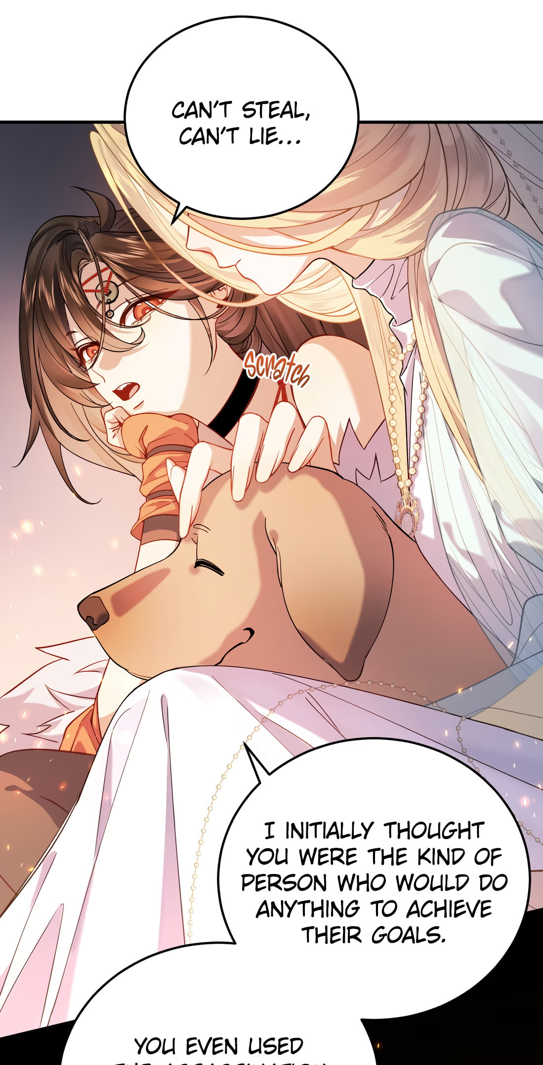 Read Wo Xin Fei Shi chapter 6 image 2 on Lezhin