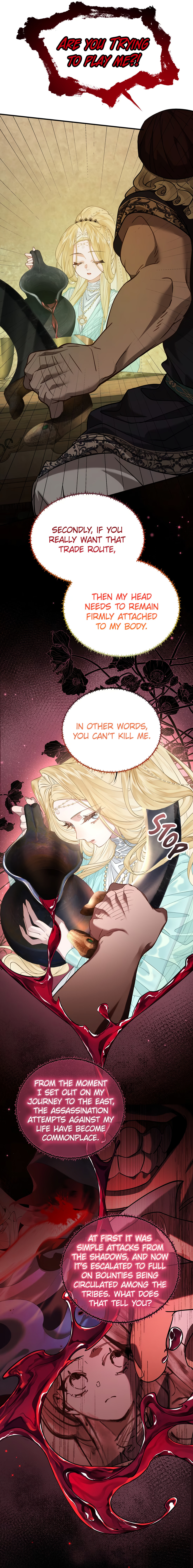 Read Wo Xin Fei Shi chapter 7 image 1 on Lezhin