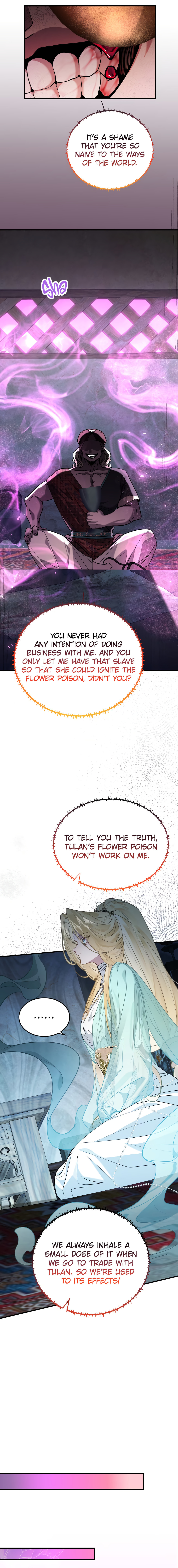 Read Wo Xin Fei Shi chapter 7 image 20 on Lezhin