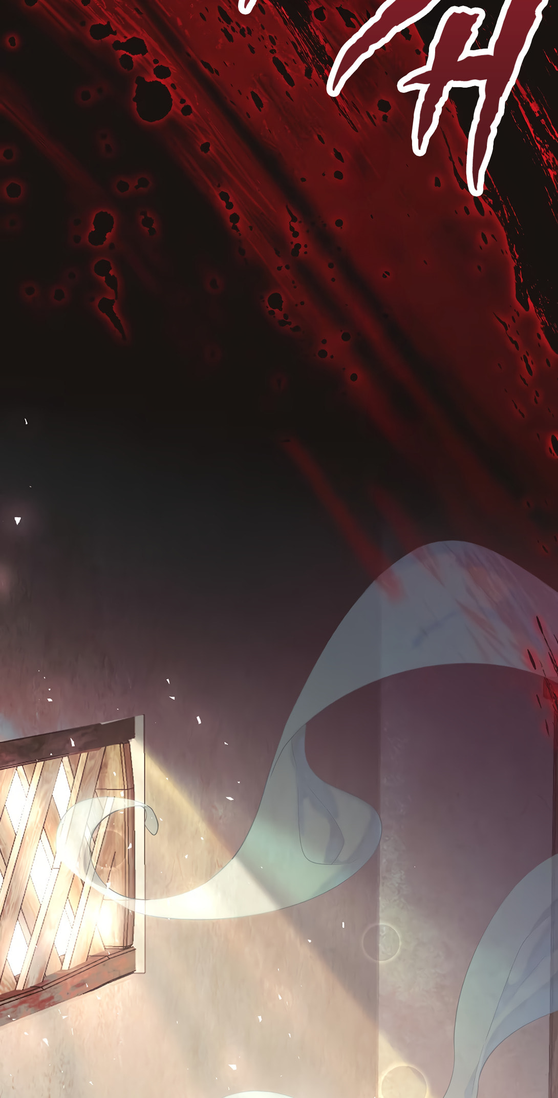 Read Wo Xin Fei Shi chapter 8 image 3 on Lezhin