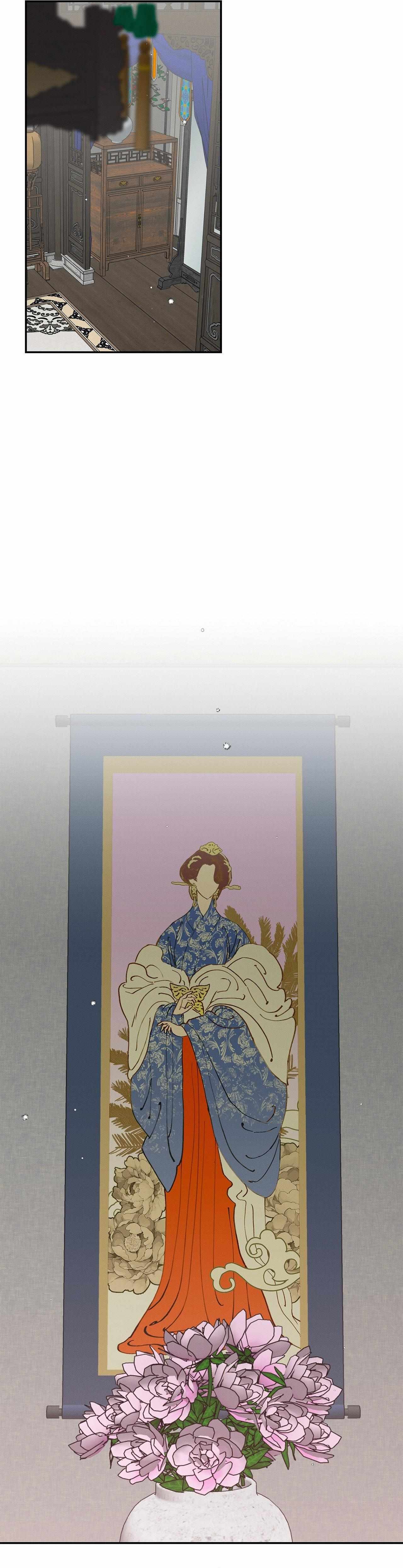 Read Wol-eun Yadam chapter 10 image 30 on Lezhin
