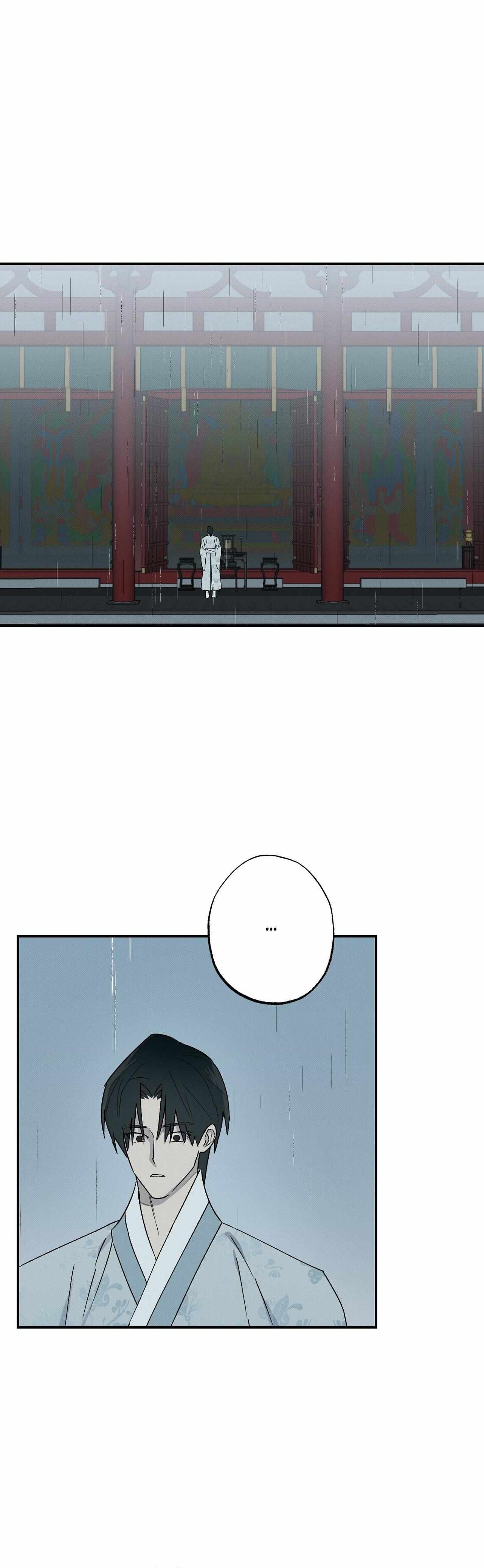 Read Wol-eun Yadam chapter 13 image 23 on Lezhin