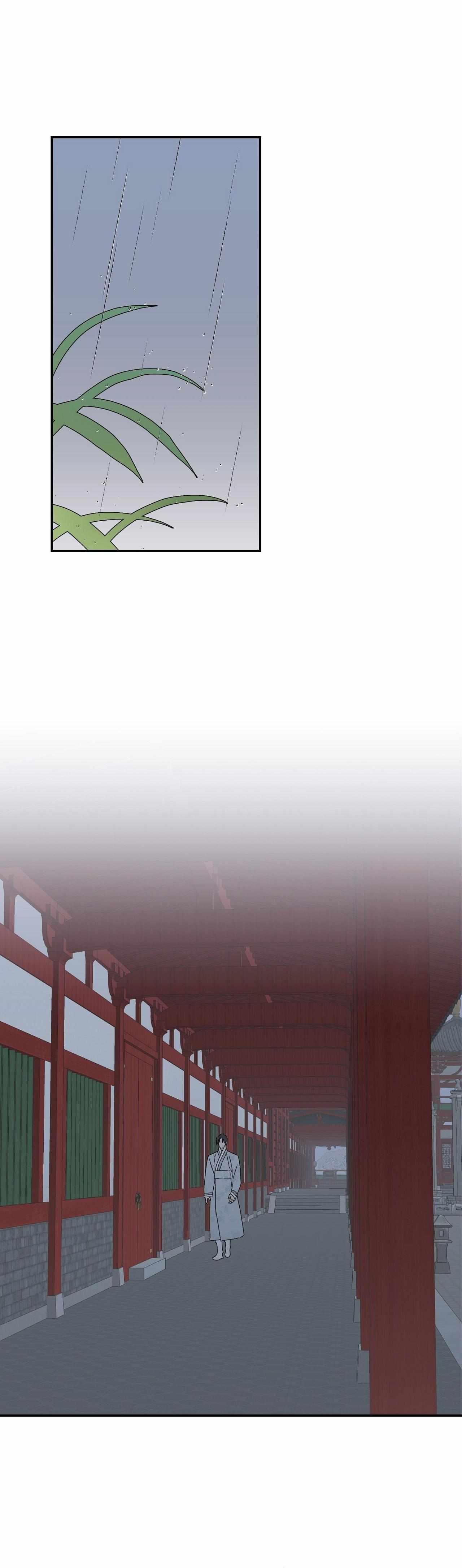 Read Wol-eun Yadam chapter 13 image 26 on Lezhin