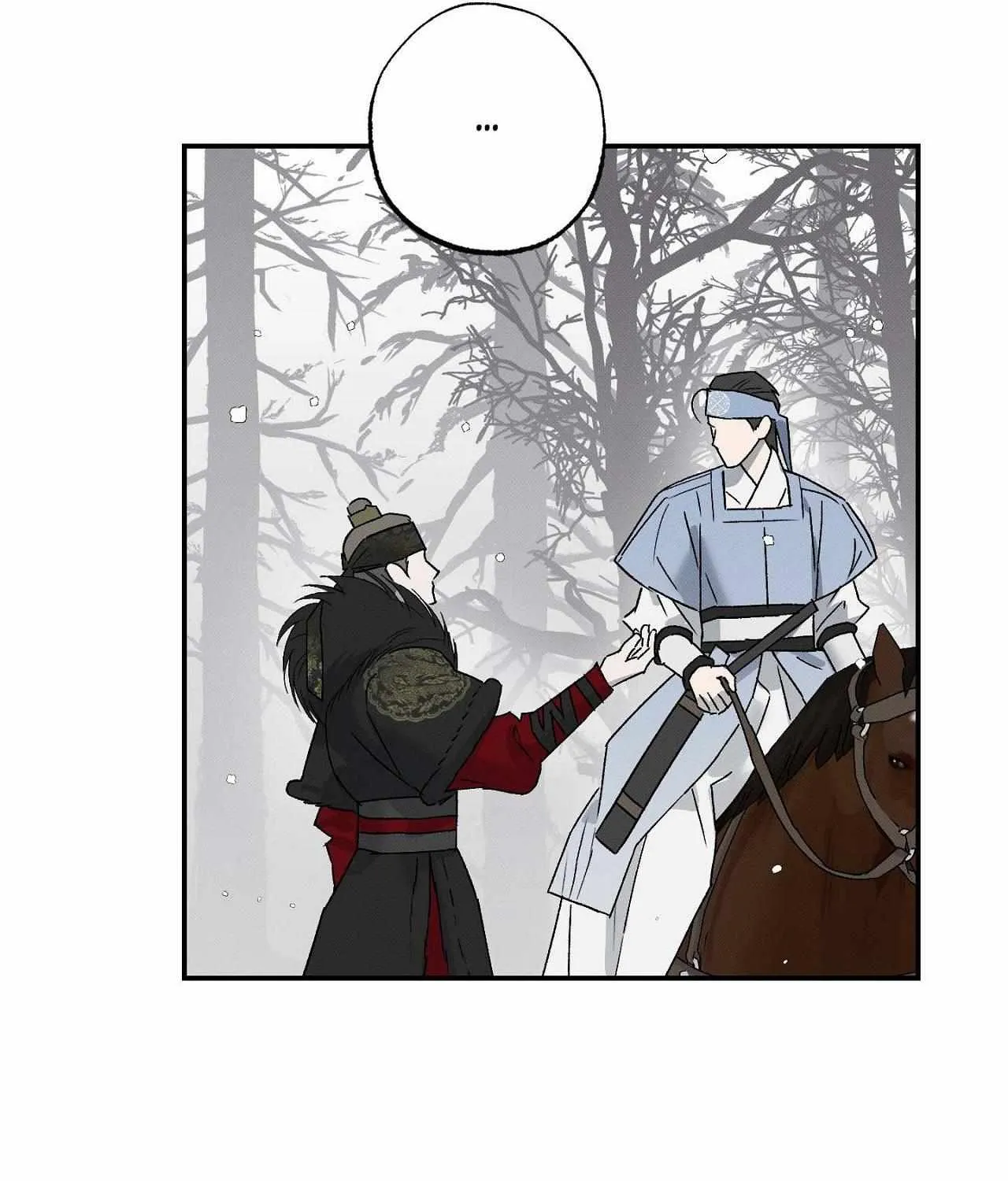Read Wol-eun Yadam chapter 15.2 image 66 on Lezhin
