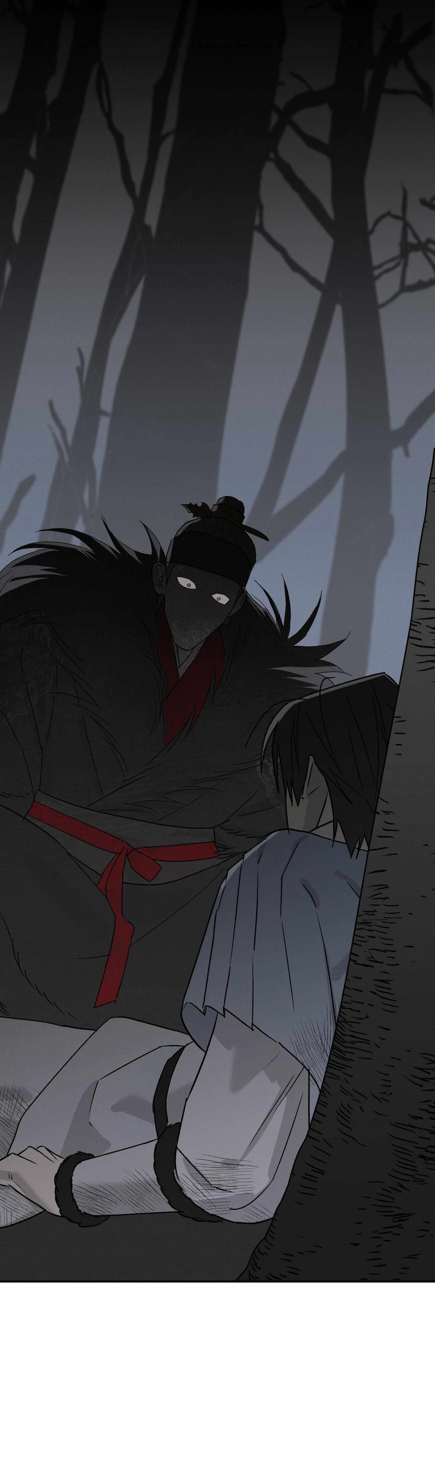 Read Wol-eun Yadam chapter 16 image 10 on Lezhin
