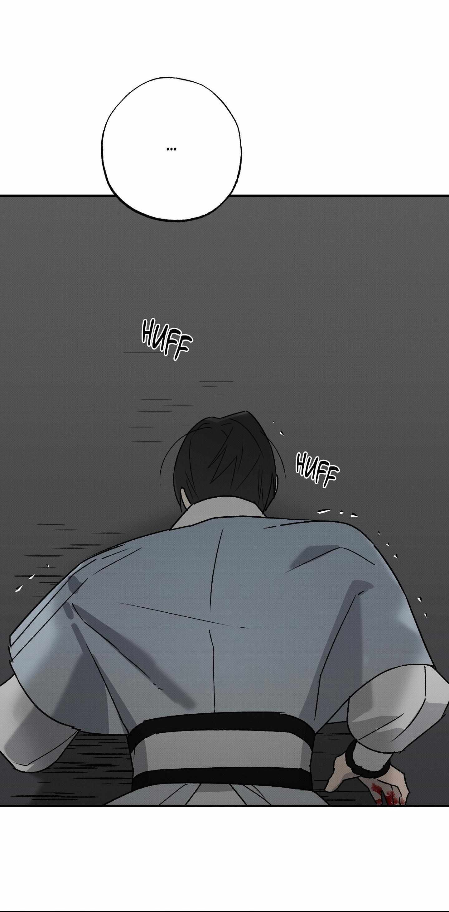 Read Wol-eun Yadam chapter 16 image 7 on Lezhin