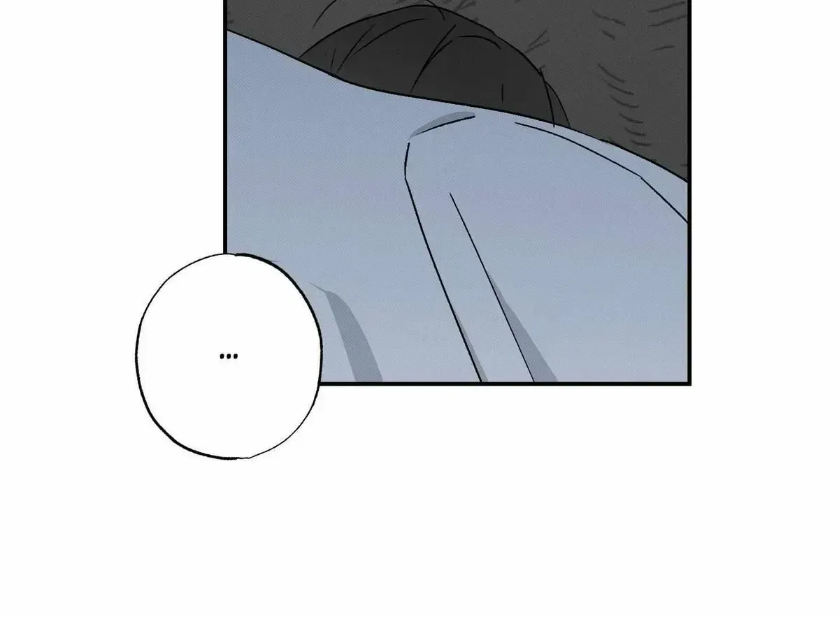 Read Wol-eun Yadam chapter 17.2 image 12 on Lezhin