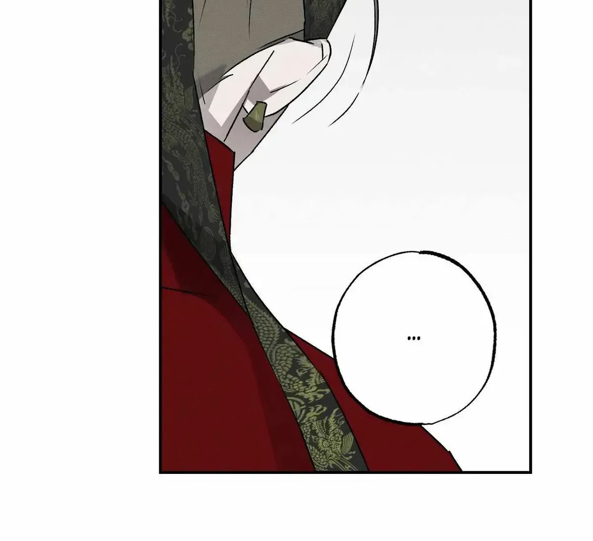Read Wol-eun Yadam chapter 17.2 image 20 on Lezhin